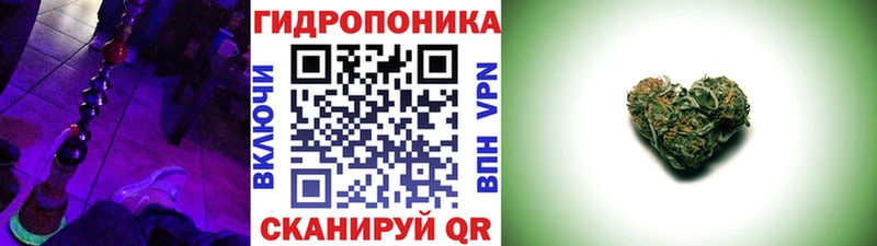 Магазин наркотиков Новая Ляля mega APVP ГАШ Меф Кокаин