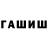 Метадон VHQ Abraao Gamer