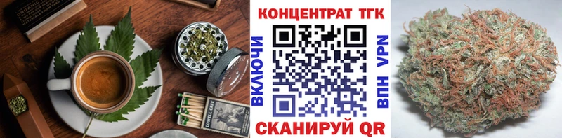 сколько стоит  Новая Ляля  Canna-Cookies марихуана 
