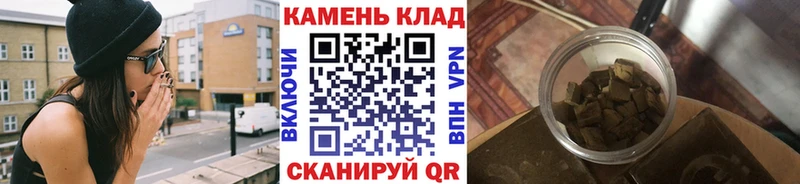 ГАШИШ гашик  Новая Ляля 
