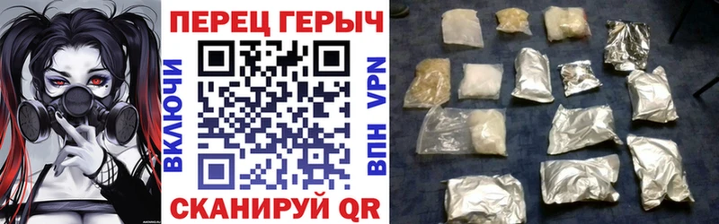 Героин VHQ Новая Ляля