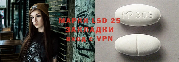 ECSTASY Алексеевка