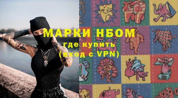ECSTASY Алексеевка