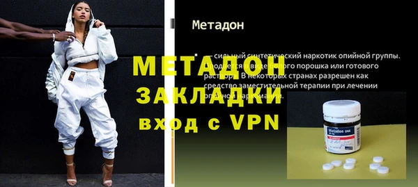 амф Алзамай