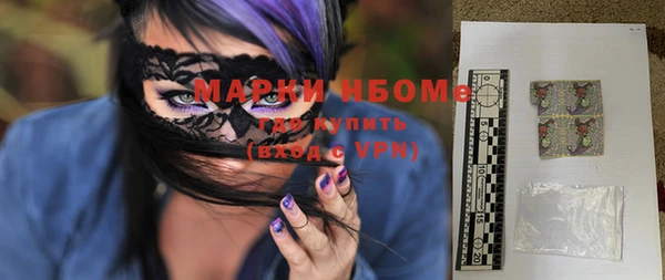 амф Алзамай