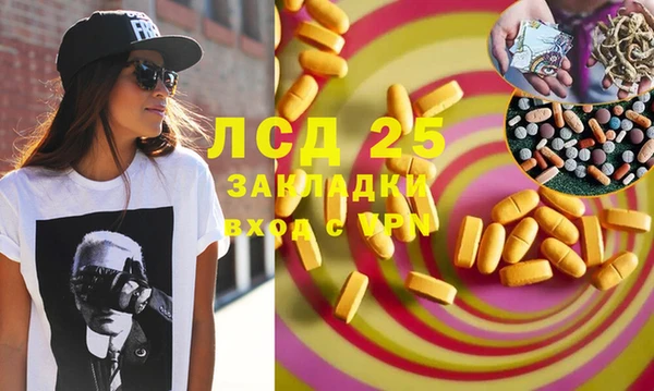 амф Алзамай