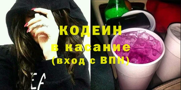 СК Россошь