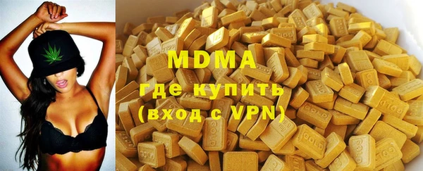 ECSTASY Алексеевка