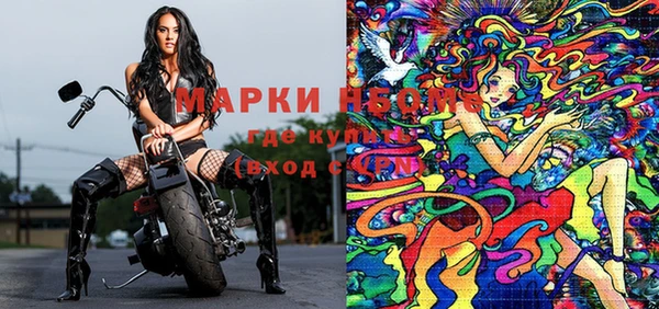 ECSTASY Алексеевка