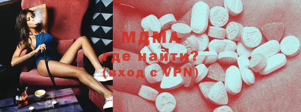 амф Алзамай