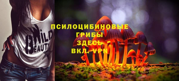 мефедрон VHQ Ростов