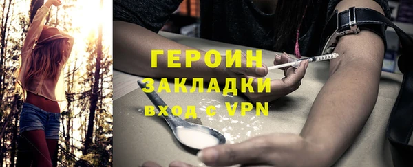амф Алзамай
