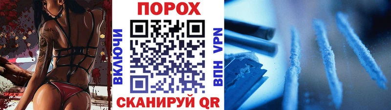 Метамфетамин пудра  где найти наркотики  Новая Ляля 
