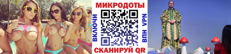 Галлюциногенные грибы Psilocybe Новая Ляля