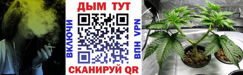 МАРИХУАНА VHQ  Новая Ляля 